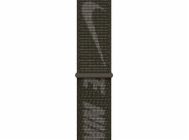 7866151