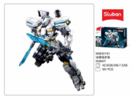 7890232