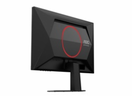 AOC MT 24" 24G4HRE - 1920x1080,IPS,200Hz,2xHDMI,1xDP,Repro