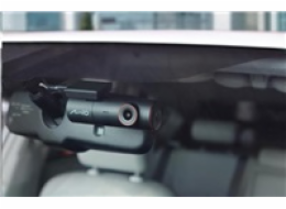 BAZAR - Mio MiVue J35 2.5K GPS WIFI - kamera pro záznam jízdy - Poškozený obal (Komplet)