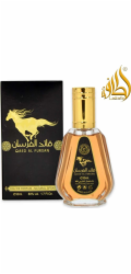 Lattafa Ard Al Zaafaran Qaed Al Fursan EDP parfémované vanduo unisex, 50 ml