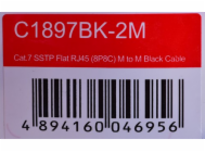 8025467