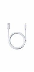 Baseus Silky Series Charging Cable USB to iP 2.4A 2m White