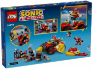 8091881