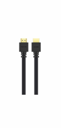 Kabel PHILIPS HDMI M, HDMI M, 1,5 m, černý SWV9431/00