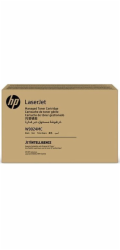 HP W9024MC High Yield Black Managed Original LaserJet Toner Cartridge - CONTRACT (11,500 pages)