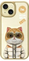 Wirewin Pouzdro Nimmy pro iPhone 15 6.1 khaki Cool&Cute 2.0 Cat