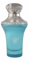 Noya Zimaya Anhaar Valley 100ml kvepalai Unisex EDP