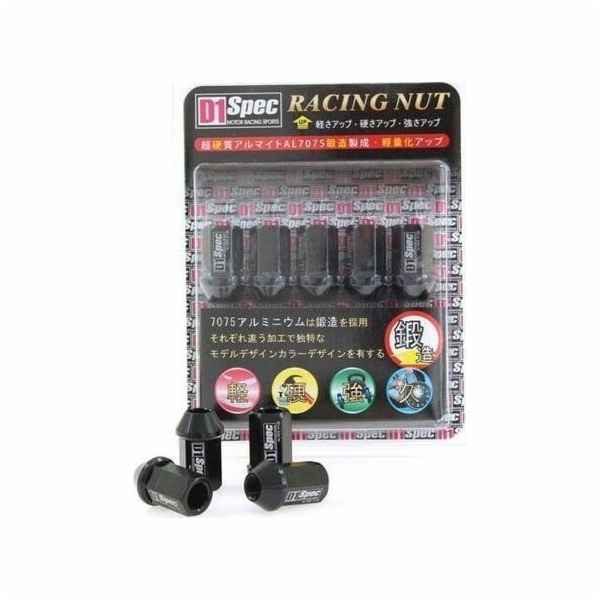 D1Spec Kované hliníkové matice 12x1,25 černé