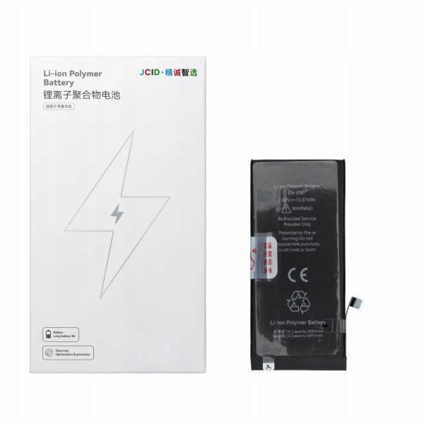 NoName Baterie JCID pro iPhone 8 Plus (s prodlouženou kap...