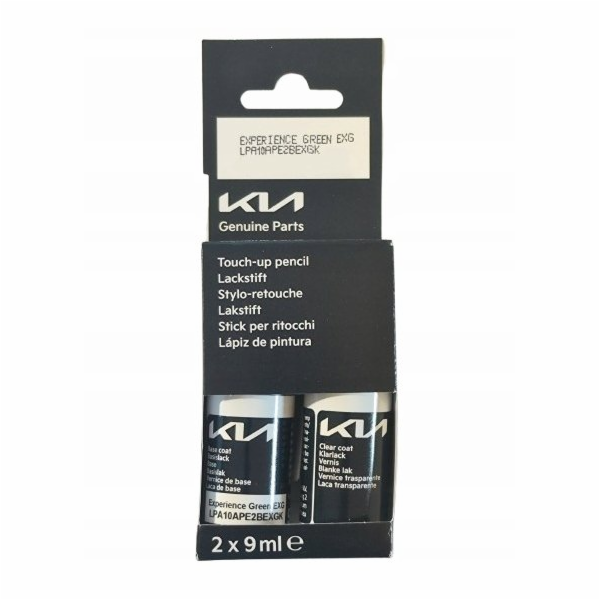 Catrice MANUCURIST_Green Flash LED gelový lak na nehty Ml...