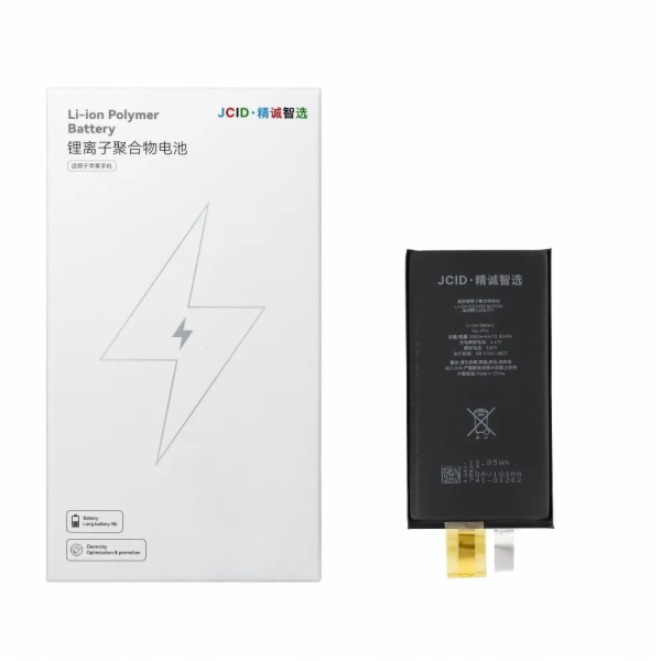 NoName Baterie JCID bez BMS pro iPhone 14 (zvýšená kapacita)