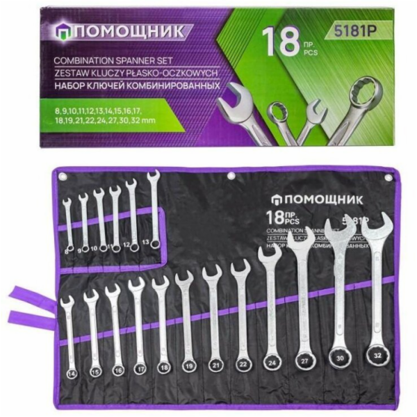 Forcekraft Sada 18dílných očkoplochých klíčů (8-32 mm)