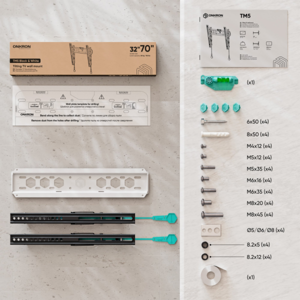 Onkron&nbsp;NÁSTĚNNÝ&nbsp;DRŽÁK&nbsp;K&nbsp;TV&nbsp;/32-70/ČERNÁ/BÍLÁ&nbsp;TM5-BW&nbsp;ONKRON