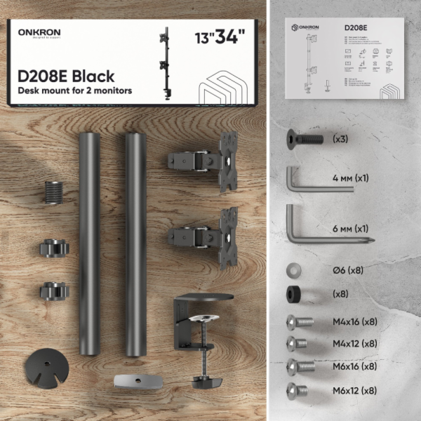 NoName NÁSTĚNNÝ DRŽÁK PRO MONITOR/13-34 ČERNÝ D208E-B ONK...