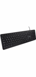 V7 Klávesnice + myš USB PRO KLÁVESNICÍ A MYŠÍ ES