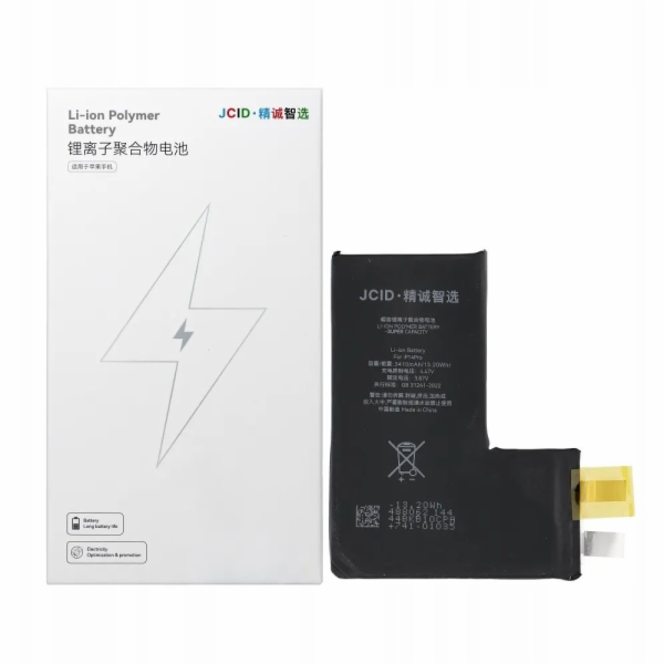 NoName Baterie JCID bez BMS pro iPhone 14 Pro (zvýšená ka...