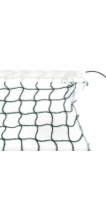 OUTLINER Volejbalová síť S2609, 950 cm x 100 cm