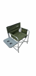 OUTLINER Turistická židle NHC8001, zelená/šedá