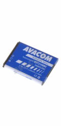 AVACOM Náhradní baterie do mobilu Samsung X200, E250 Li-Ion 3,7V 800mAh (náhrada AB463446BU)