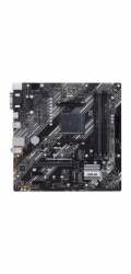 ASUS PRIME B550M-K, AM4, AMD B550, 4xDDR4, mATX