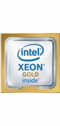 INTEL Xeon Gold 6348 (28 core) 2.6GHZ/42MB/FCLGA14/Ice Lake/tray