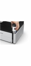 EPSON tiskárna ink EcoTank Mono M2170, 3v1, A4, 39ppm, USB, Ethernet, Wi-Fi, Duplex, LCD