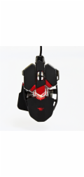 Red Fighter M1, herní drátová myš
