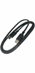 Asus B14016-00175400 Datový USB-C, 2m ASUS orig. Datový kabel USB C - USB C, 90cm