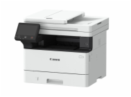CANON i-SENSYS MF461dw / A4 / čb/ PSC/ 36ppm/ až 1200x1200dpi / LAN/ USB/ Duplex/ DADF/Tisk zabezpečený kódem PIN