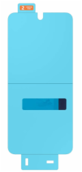Samsung Screen Protector Galaxy A36, Tra