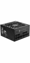 MSI zdroj MPG A850GS PCIE5 850W 80PLUS GOLD m