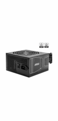 MSI zdroj MAG A750GN PCIE5/ 750W/ ATX/ akt. PFC/ 3 roky celk. záruka/ 120mm ventilátor/ 80PLUS Gold