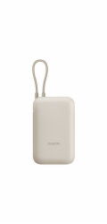 Xiaomi 33W Power Bank 10000mAh (Integrated Cable) Tan