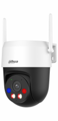 DAHUA IP kamera P5AS-PV/ PTZ/ Wi-Fi/ 5Mpix/ objektiv 4mm/ H.265/ krytí IP66/ IR až 30m/ ONVIF/ CZ app