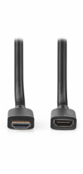NEDIS prodlužovací Ultra High Speed HDMI 2.1 kabel s ethernetem/ 8K@60Hz/ zlacené konektory HDMI-HDMI/ černý/ BOX/ 2m