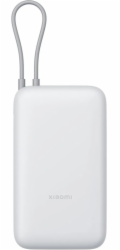 Xiaomi 22.5W Power Bank 20000mAh (Integrated Cable) GL Light Gray