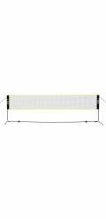 Nils Extreme NN500 BADMINTONOVÁ SÍŤ 500CM CELÝ KRYT NILS
