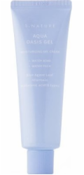 Collistar S.NATURE Hydratační gel-krém Aqua Oasis 80ml