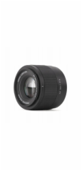 Viltrox AF 56 mm F1,7 Sony E