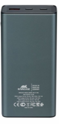 RivaCase POWER BANKA USB 20000MAH/VA1022