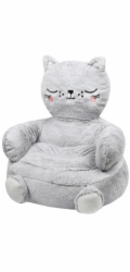 Bertoni-arco Puf ve tvaru kočky do dětského pokoje, 45 x 45 cm