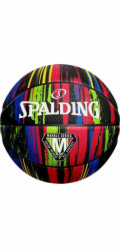 Spalding Mramorový míč 84398Z, černý, 7