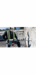 BOSCH Vrtací kladivo SDS-max 4 12X800/940