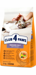 Synteza CLUB4Ł CAT synthesis 2kg 4 v 1