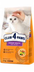 Synteza Synthesis CLUB4Ł CAT 2kg ZDRAVÍ MOČOVÝCH CIBULE