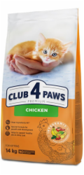 Brit CLUB4Ł CAT 14kg KOŤATA KUŘE