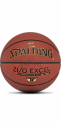 Spalding Míč ZiO Excel In/Out 76940Z Hnědý 7