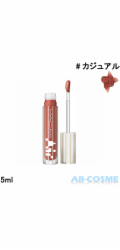MAC Rtěnka na rty Air – ležérní 5 ml