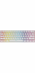Savio Klávesnice WHITEOUT Outemu Brown (SAVGK-WHITEOUT BROWN)